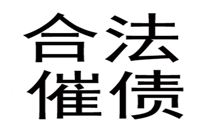 个人债务债权能否进行转让？